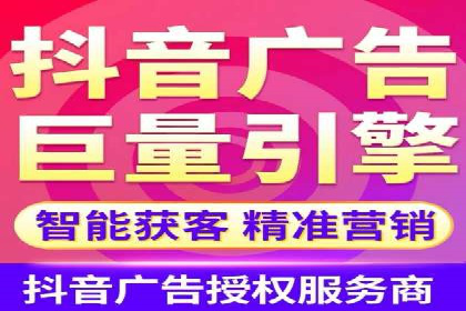 百度竞价账户托管全解析：多行业成功案例分享