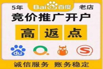 揭秘充值高返点的用户增长奇迹